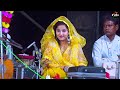 इस बच्चे की आवाज़ सुनो azmat aftab warsi vs sheeba parveen qawwali muqabla