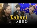 Kahani Suno 2.0: Mesmerizing Reprise by Dj Aoun Ali Khan ft. Kaifi Khalil
