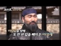 폭정을 마구 휘두르던 이인임 이성계의 칼날에 당하다 부관참시까지