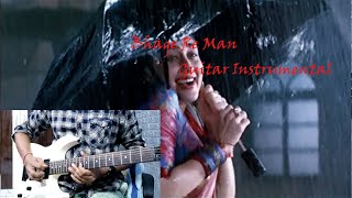 Bhage Re Man | Guitar Cover | Instrumental | Chameli | Sunidhi Chauhan |