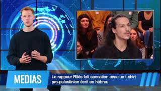 Le rappeur Rilès fait sensation avec un t-shirt pro-palestinien écrit en hébreu dans Quotidien