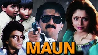 Maun | Full Movie | Mounam | Latest Hindi Dubbed Movie | Arvind Swamy | Nagma | Hindi Action Movie