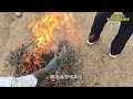 临沂刘刘专心只做黑猪肉（周五六日）大黑猪黑猪 农村生活 三农 本地 临沂