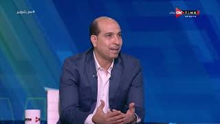 ملعب ONTime - أحمد كشري:توقعت تسجيل مصطفي البدري في شباك الأهلى الموسم الماضي