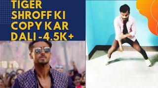 Ek Aankh maru to dance||Bhankas dance video|| Rishikesh jha||Baaghi 3||Tiger Shroff||Shraddha Kapoor