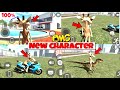 Giraffe character 😲😲 || Indian bikes driving 3d new update || new character cheat code ||