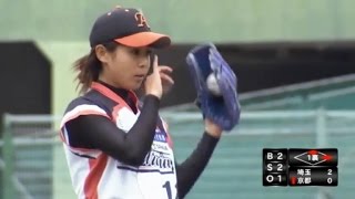 女子プロ野球 2017年シーズン 反撃のアストライア