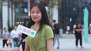 女生身上的体香，究竟来自哪里，专家答案让人脸红