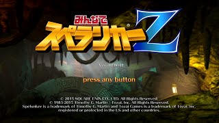 【みんなでスペランカーZ】PS4のシェアプレイで遊んでみた！！