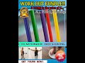 workout bundle