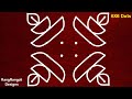 Diwali Special Deepam Rangoli Design with 6x6 dot | Beautiful Rangoli Kolam | Easy Rangoli Muggulu