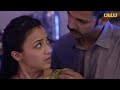 salahkar charamsukh ullu official webseries trailer palangtod charamsukh palangtod @ullu