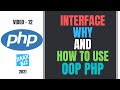 #12 Interfaces in OOP PHP | Interfaces Explained | Object Oriented PHP Tutorial | PHP Tutorial