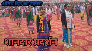 Bir Buru Sakam Sade ll Dumka Hijla Mela 2025 ll अंतिम दिन का नज़ारा। ।।#adhuniknagpurisong #nagpuri