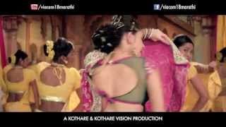 Lavani - Song Promo | Zapatlela 2 | Adinath Kothare, Sonalee Kulkarni