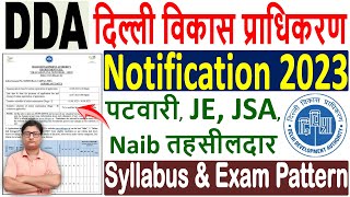 DDA Recruitment 2023 Notification 🔥 DDA Syllabus 2023 🔥 DDA नई भर्ती 2023 Patwari, JSA, Tehsildar