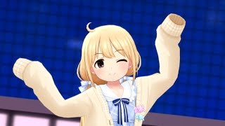 「デレステ」おねだりShall We ~ ?  MV  双葉 杏