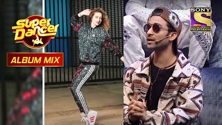 Raghav ने Muskan को Compare किया Dancing Star "Dytto" से| Super Dancer 2 | Album Mix