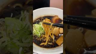 黒くて美味しい！　ブラックラーメン　B級グルメ　北陸自動車道　名立谷浜SA（下り線） #action #travel #trending