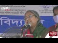 ১৫ই মার্চ থেকে পুরোদমে খুলছে শিক্ষা প্রতিষ্ঠান শিক্ষামন্ত্রী