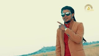 Filimon Bekele ft Lominat Hayelom - Selam Beluley (ሰላም በሉለይ) - Ethiopian Music 2019 | Official Video