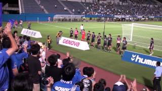 2011年 J2 第21節 横浜FCvs大分トリニータ 試合後