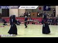 【女子準決勝】令和2年度 茨城県高校新人大会 兼 全国選抜大会 予選会 「守谷 vs 土浦湖北」