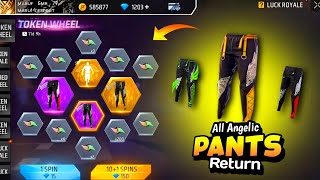 Angelic Pants Return Date 🤯 Free Fire All Angelic Pants Return 🥳 New Events Free Fire 🔥 Ff New Event