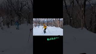 happyさんの休日　初めてのスノーシュー　雪遊び　冒険部　兵庫県