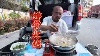 因疫情被困河南周口好几天了，原地自我隔离生活，晚餐吃排骨火锅好好压压惊。【沙和尚穷游】