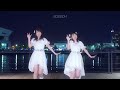 【きょお☆夢華】meteor【踊ってみた】