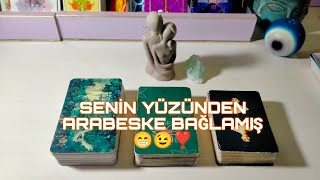 ÜÇÜNCÜ KİŞİ HİKÂYELERİNDE DURUM NEDİR ⁉️ NELER OLABİLİR ❣️🔮🤔 #tarot #tarotreading #aşk #katina