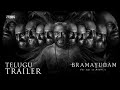 Bramayugam - Telugu Trailer | Mammootty