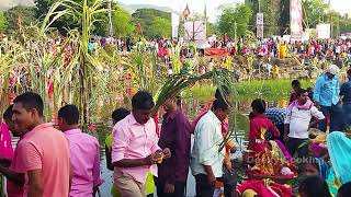 कलवा में छठ पूजा | Chhat Puja In Kalwa | Pray To Nature | Sun \u0026 River | Mumbai