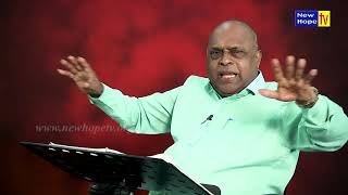 பரலோகம் என்றால் என்ன? | What is heaven? | Part 1 | Evg. I Manoharan | New Hope TV