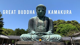 【4K】The Great Buddha of Kamakura (鎌倉大仏, Kamakura Daibutsu)【2022】#JapanTravelVlog