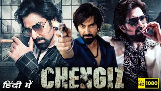 Chengiz Full Movie In Hindi Dubbed | Jeet, Rohit Roy, Susmita Chatterjee | 1080p HD Facts \u0026 Details