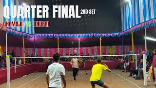 DEBA \u0026 MITHU VS SETU \u0026 IRFAN ll QUARTER FINAL 2ND SET ll ALL ASSAM OUTDOOR BADMINTON TOURNAMENT