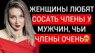 Любовь и человеческое поведение: 10 потрясающих фактов, которые изменят ваше мнение