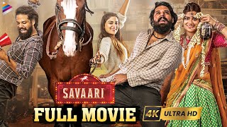 Savaari New Hindi Dubbed Full Movie 4K | Nandu | Priyanka Sharma | New Hindi Dubbed South Movie 2022