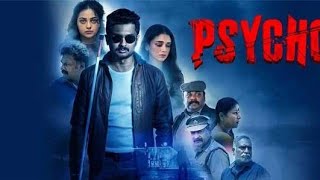Psyco Killer New South Movie Hindi Dubbed 2022 | New Released Thriller Suspense Movie in Hindi