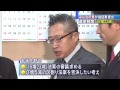 みんなの党が衆院定数削減で「18増23減」独自案提出（13 05 17）