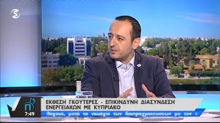 Γ. Γεάδη: «Άλλους η ιστορία τους έμαθε να είναι ραγιάδες, τους ΕΛΑΜίτες όμως να υποτάσσουν γίγαντες»