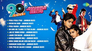 90s Love Romantic Jhankar Beats | Pehla Pehla Pyar | Kuchh Na Kaho | Pehla Nasha | Jaadu Teri Nazar