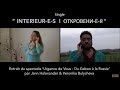 Jann Halexander & Veronika Bulycheva 'INTERIEUR-E-S' /'OTКPOBEHИ-E-Я' (clip officiel)