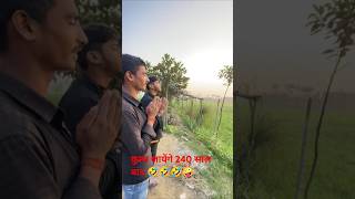 ￼कुम्भ जायेंगे 240 साल बाद 🤣🤣🤣🤪#shorts #short #comedy #funny #youtubeshorts#@desingfunnycreation