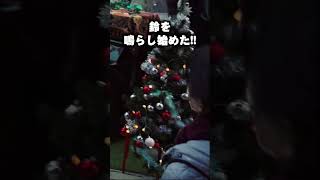 商店街で #ストリートピアノ したら観客のノリが良すぎた!! #恋人たちのクリスマス #戦場のメリークリスマス【 #あやーん #バイオリン 】