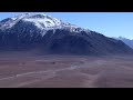 the chilean altiplano surrounding alma