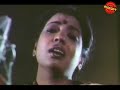 kankana bhagya kannada movie song