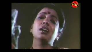 Kankana bhagya Kannada movie song